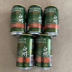 白州　ハイボール缶　5缶