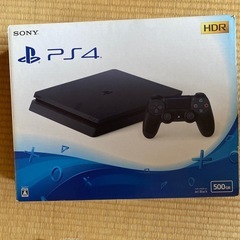 プレステ4