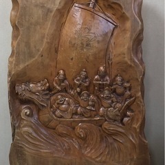 宝船(決定しました)の画像