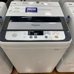 【軽トラ無料貸し出し】【Panasonic】【洗濯機NA-F50B7】【トレファク所沢店】