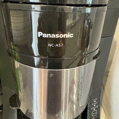 パナソニック　コーヒーメーカーNC-A57の画像