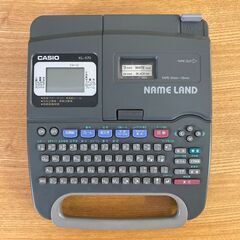 CASIOのネームプリンターを差し上げます