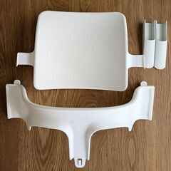 【ストッケ】トリップトラップ　ベビーセット　ホワイト