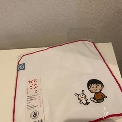 さくらまるこ展　まるちゃんのハンカチ