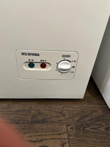値段交渉可！！冷凍庫