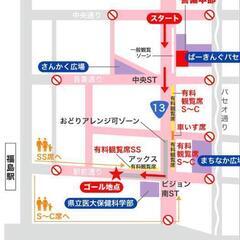 わらじ祭り観覧席招待券3枚の画像