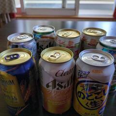 ビール値下げしますの画像