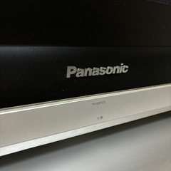 テレビ　Panasonic VIERA50インチ　2007年製 テレビ台付き
の画像