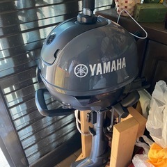 小舟20万に値下げします