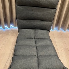 決まりました
✨ニトリの座椅子