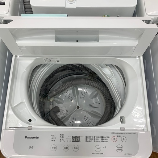 【軽トラ無料貸し出し】【Panasonic】【洗濯機NA-F50B15】【トレファク所沢店】