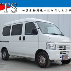 ■921★ホンダ　アクティバン　SDX（平成30年）★レベライザ...