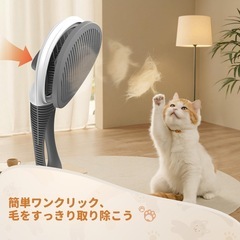 犬・猫 ブラシ【ペットが大好きな魔法のブラシ】丸頭ビーズピン 痛くない 犬 猫 毛取り簡単 ワンプッシュ式 ヒーリングスリッカーブラシ 肌ケア マッサージ［独創的な中空デザイン］収納便利 ペットブラシ 長毛&短毛種兼用くし 猫・犬適用(グレー)の画像