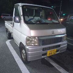 ￥１９万円ホンダアクティ軽トラ、ATオートマ、車検7年７月まで