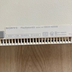 【値下げ】PS3 動作確認済・初期化済みの画像