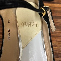 ☆値下げ☆K2408-045 卑弥呼 ストラップパンプス ブラック ローヒール サイズ:23cキズ汚れ有りの画像