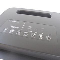 アピックス 涼風扇 2019年製 AFC-189R 冷風扇 APIX FSSC-9819R 冷房器具 札幌市 白石店の画像