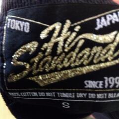 ‼️ハイスタTシャツ‼️90年代デザイン‼️めったにでません‼️の画像