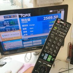 終了／ テレビ 液晶テレビ アクオス TV シャープ AQUOS おまけ HDD 付き 録画可 募集中 ／の画像
