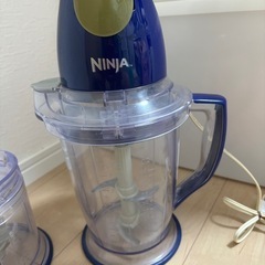 NINJA(ニンジャー)ミキサー