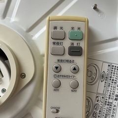 シーリングライト　無料の画像