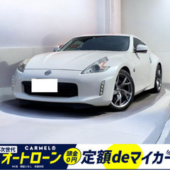 ☆ご成約☆月々２万円～＼誰でも車が買える次世代自社ローン専門店／...