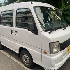 乗って帰れます：総額13万円：車検R7年11月24日まで：平成19年11月：スバル　サンバー：AT：10万キロ台：下取り可能の画像