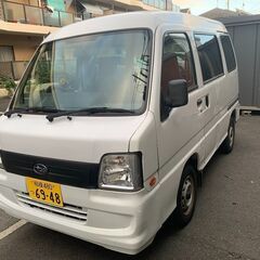 乗って帰れます：総額13万円：車検R7年11月24日まで：平成1...