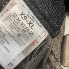 試着のみコニー　フレックスサマー　抱っこ紐の画像