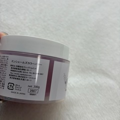 日焼け止め制汗剤などの画像