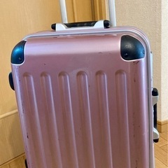 【お引渡し先決定しました】スーツケース【8/14まで】