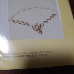 未使用品　ワンポイント付きストッキングの画像