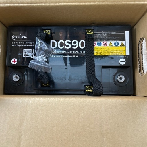 ユアサ バッテリー DCS90 互換AMF90 ユアサ バッテリー DCS90 互換AMF90