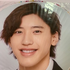 ② 道枝駿佑　なにわ男子　応援うちわの画像