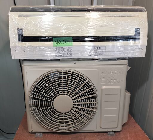 決定済ワ0041 日立2017年式2.2kw6畳適用40000円人感・日射センサー付き＠標準工事込み＠大阪市内・岩出市内価格