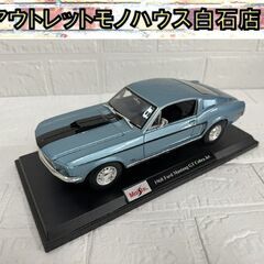 Maisto 1968 フォード マスタング GT コブラジェッ...