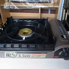 イワタニ　カセットフー　風まる　CB-KZ-1　カセットコンロ　岩谷産業　アウトドア　キャンプ　BBQの画像