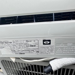 パナソニック CS-562CXR2-W エアコン 2012年 200V 中古品