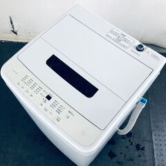 ID:sc12426 アイリスオーヤマ IRISOHYAMA 洗濯機 一人暮らし 中古 2023年製 全自動洗濯機 5.0kg ホワイト 送風 乾燥機能付き IAW-T504  【リユース品：状態A】【送料無料】【設置費用無料】