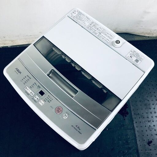 ID:sc12429 アクア AQUA 洗濯機 一人暮らし 中古 2022年製 全自動洗濯機 4.5kg ホワイト 送風 乾燥機能付き AQW-S4M(W)  【リユース品：状態B】【送料無料】【設置費用無料】