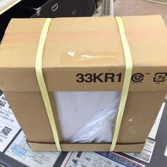【538】軽量米びつ パナソニック 33KR1 未開封の画像