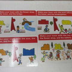 ◆お引取り限定/三重県/値引不可◆中古 ベネッセ   ワールドワイドキッズ  Explore the town （J-182）の画像