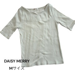 夏服 まとめ売り 3着 GU UNIQLO DAISY MERRY 黒 白の画像