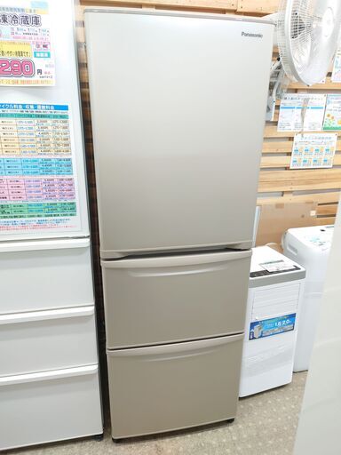 愛品館千葉店安心の除菌洗浄済価格見直しました！パナソニック 3ドア冷蔵庫 NR-C344C 2023年製 保証有り【愛千143】