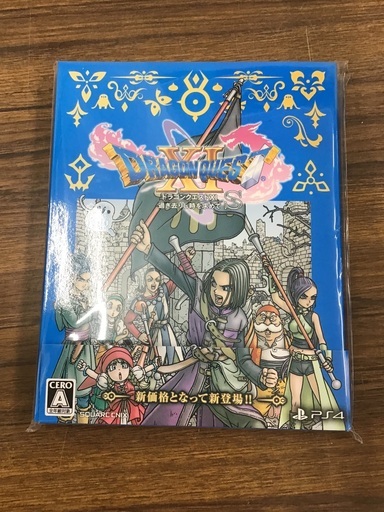 【未使用】PS4 ドラゴンクエストⅪ 過ぎ去りし時を求めてS