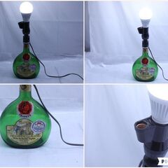 ◆ 　酒瓶　照明　アンティーク　　　#29702　◆の画像