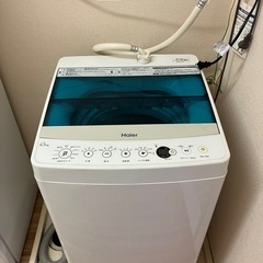 家電セット（４点まとめて）