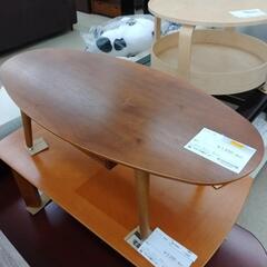 ローテーブル           TJ6498の画像