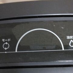 モダンデコ 除湿機の画像