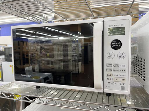 ☆ジモティー割引有☆　S仕/シャープ/オーブンレンジ/RE-C8-KW/2021
